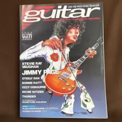 Guitar Magazine 1996.1 ギグス増刊