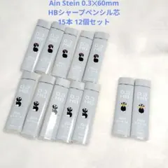 Item thumbnail for item 97d14aca-d896-4e35-b97b-44a275519101