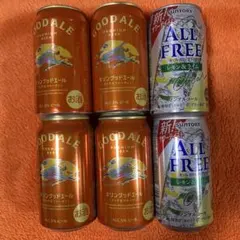 GOODALE プレミアムビール & ALL FREE ノンアルコールビール