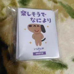 Item thumbnail for item adf83565-a3ce-444f-9784-2bddf5a8a9fd