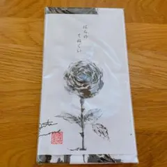 バラの手ぬぐい 綿100%