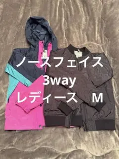 THE NORTH FACE アウター　インナー　ダウン Mサイズ　3way