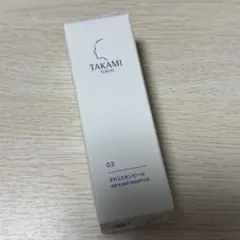 TAKAMI タカミスキンピール 10mL 角質美容液のサムネイル