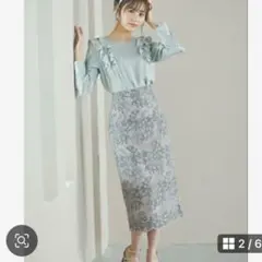 花柄タイトスカート Mサイズ ミント　プロポーションボディドレッシング