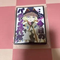 シンフォギア キャロル スリーブ - メルカリ