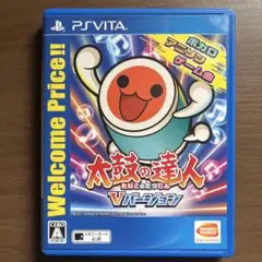 PlayStation Vita Wi-Fiモデル  太鼓の達人 Sony presents 太鼓の達人 Vバージョン for PS Vita