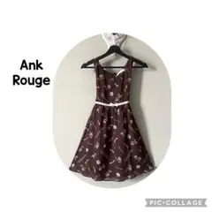 未使用タグ付き　 Ank Rouge ユニコーン柄 ノースリーブワンピースのサムネイル