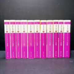 タクミくんシリーズ 完全版 全巻セット 11巻 ごとうしのぶ 角川ルビー