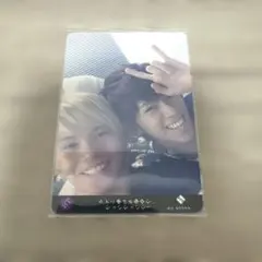 超特急　生写真　グッズ