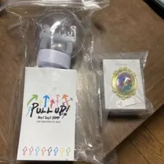 即発送Hey!Say!JUMP PULL UPペンライト＆光リング