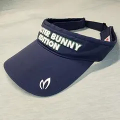 美品　マスターバニーエディション　サンバイザー　ネイビー　ユニセックス