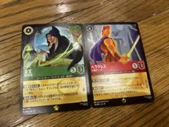 ロルカナ クララベル 軽やかなひづめの持ち主 - メルカリ