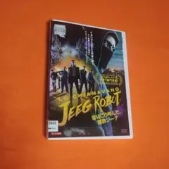 2025年最新】皆はこう呼んだ、鋼鉄ジーグの人気アイテム - メルカリ