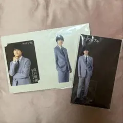 SixTONES 松村北斗 アンサンブル アクスタ カードセット