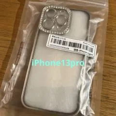 【未使用】 iPhone13proケース クリア シルバー キラキラ SHIEN