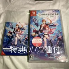 爆裂！スイーツランド 海外数量限定特典付き【新品未開封】 - メルカリ