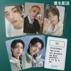 ヒョンジン トレカ まとめ売り Straykids ストレイキッズ