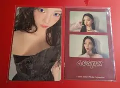 aespa カリナ KARINA ステッカー＆トレカセット