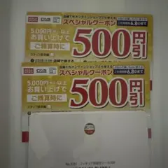 2026年最新】最終値下げセール5000円の人気アイテム - メルカリ