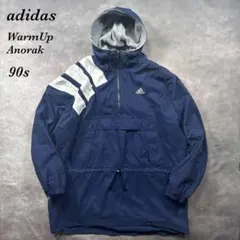 adidas90sウォームアップ青ロングアノラック裏フリース希少　U45