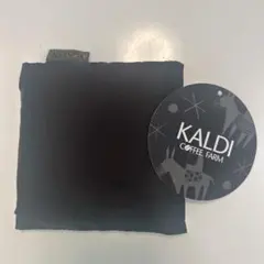 KALDI 2026黒エコバッグ
