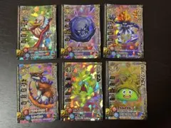 ドラゴンクエスト モンスターバトルロードⅡ カード 6枚セット