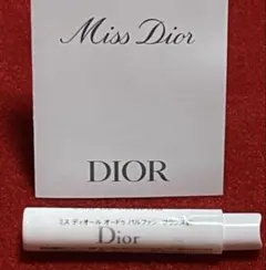[Miss Dior] EAU DE PARFUM オードゥ パルファム　1ml