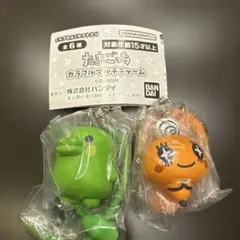 『匿名』たまごっち カラフルマルチチャーム　くちぱっち　めめっち