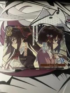 ヴァイスシュヴァルツ 二人のあい RRR - メルカリ