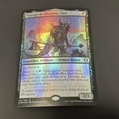 Item thumbnail for item 356dea30-d521-45ec-b9b7-1b77126d776e