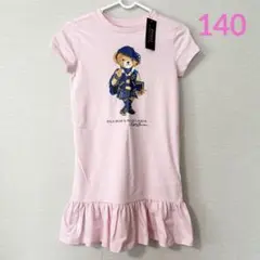 新作◇ラルフローレン ポロベア半袖ワンピース ピンク M/140