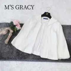 M’S GRACY 【新品未使用】 ブラック ジャケット 新品♡M'S GRACY♡2WAYテーラードジャケット ブラック - メルカリ