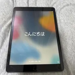 Apple iPad 第8世代本体　充電ケーブル付き