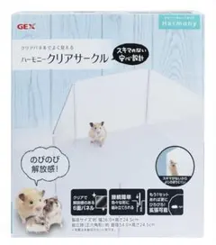 Item thumbnail for item c2abb521-a169-4fb3-accd-a37eeaf8c27a