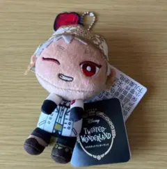 ディズニー ツイステッドワンダーランド マスコット ぬいぐるみ