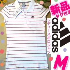 新品 ♡ アディダス クライマライト ポロシャツ M プレゼントにも♡のサムネイル