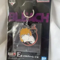 BLEACH 一番くじ E賞メタルチャーム