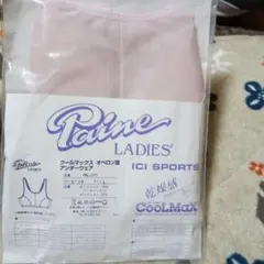 Item thumbnail for item 649cc3f3-23c9-4309-8539-5a72a232d1f7