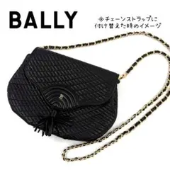 【最終価格】BALLYヴィンテージ・バリー ショルダーバッグ　黒
