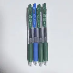 サラサ SARASA ボールペン まとめ売り 青 緑 0.5