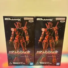 【新品未開封】機動戦士ガンダムジークアクス 限械突破 赤いガンダム