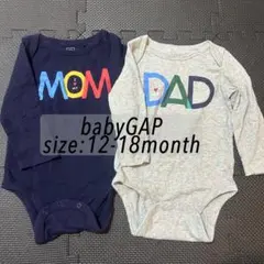 babyGAP 2枚セット ロンパース 12-18ヶ月 80 ギャップ 長袖