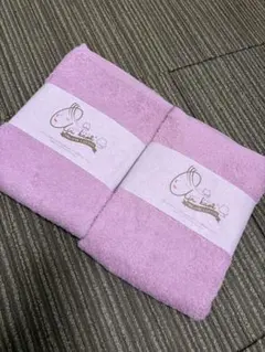 エアーかおる 2枚セット バスタオル オーガニック 新品 コットン　パープル　紫
