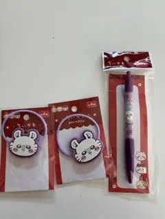 Item thumbnail for item 636df85f-f01f-44f2-974f-99848441ae4c