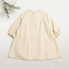 美品 ビアズリー リネンポリバルーン袖コート 裾ドロスト アイボリー Fのサムネイル