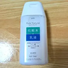 ピュアナチュラル エッセンスローションUV 化粧水+乳液 100mLのサムネイル
