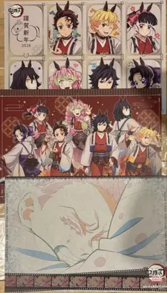 鬼滅の刃　ufotable cafe ランチョンマット