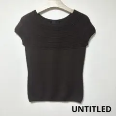 美品 UNTITLED アンタイトル トップス ウール ニット