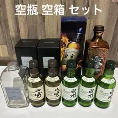 白州 山崎　シングルモルトウイスキー 空箱　まとめて 格安セット！ 山崎シングルモルト14枚/白州シングルモルト38枚