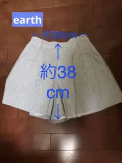 【earth music&ecology】ショートパンツ キュロット　ストライプ